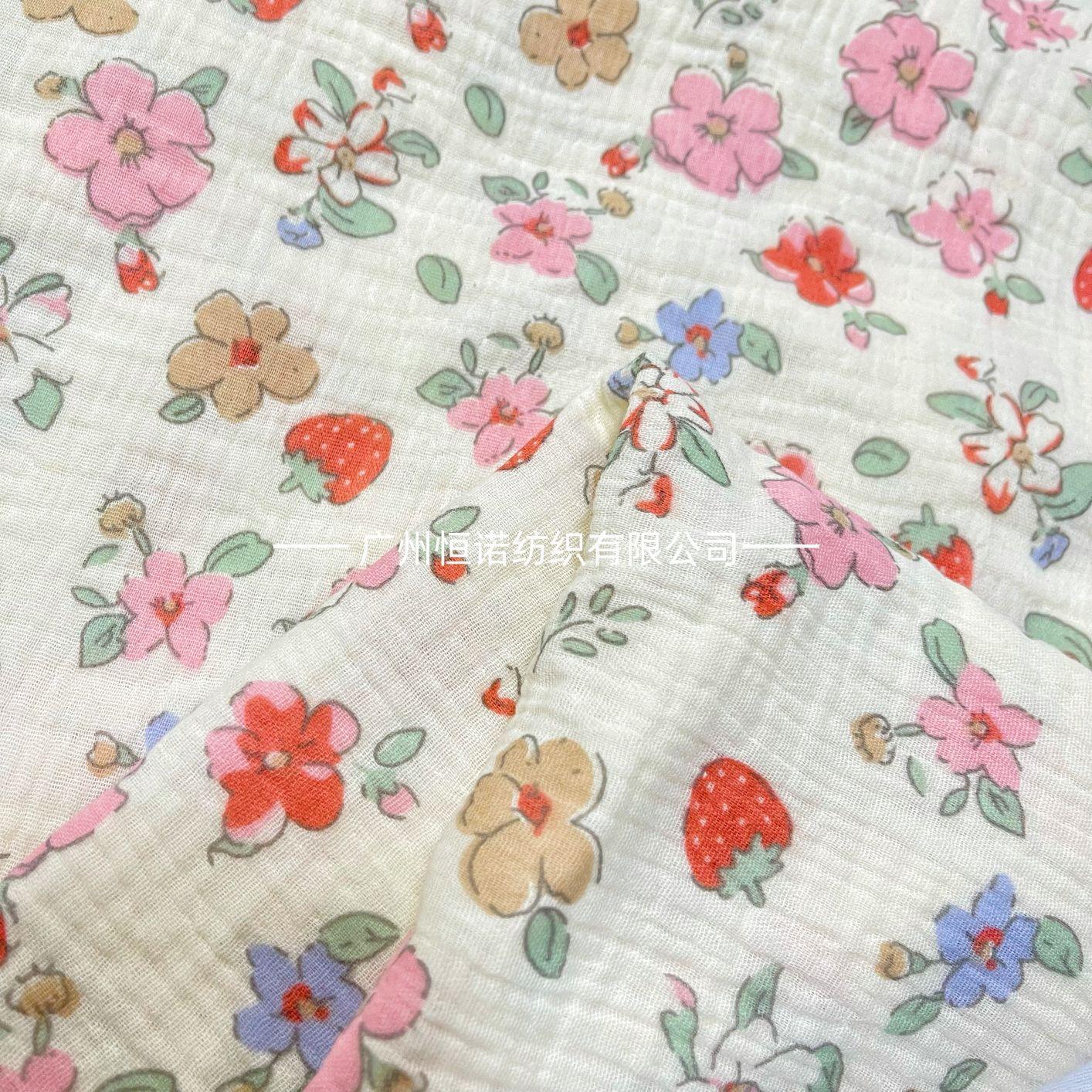 微信图片_20230527221859