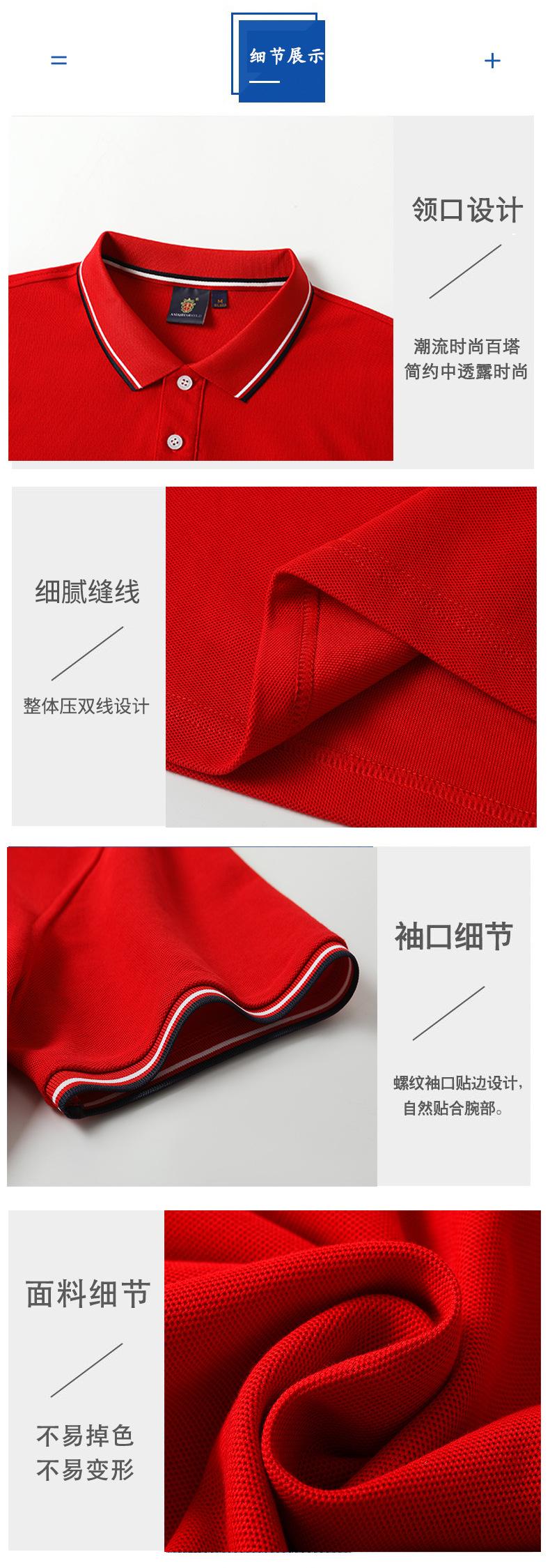 详情页_07.jpg