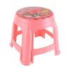 Banqueta de plástico Adesivo para banqueta Banqueta infantil de plástico Banqueta para vaso sanitário infantil Escadinha infantil Banquinho de pé Banquinho de banho