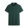 Camisa de lapela publicitária de verão Camiseta LOGO imprimível bordado roupa de grupo roupa de atividade empresa Camisa POLO roupa de trabalho