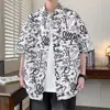 Camisa Estilo Hong Kong con Estampado Completo, Cárdigan Casual de Manga Corta Versátil para Hombre Tallas Grandes, Estilo Delgado de Verano, Top Elegante y Duradero, Al por Mayor