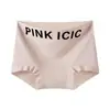 Calcinha Feminina Simples Sem Costura Ice Silk 10A Antibacteriana com Entreperna Estendida de Algodão Puro Borda Larga Modeladora Calça Máscara de Roupa Íntima Feminina