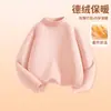 Camada Base Infantil para Meninos, Roupa Íntima Térmica de Gola Alta, Novo Estilo Outono e Inverno 2026, Essencial para Uniforme Escolar, Camiseta de Manga Longa