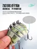 Señuelo de Pesca Multisección Weihe Sports Modelo a Set de 5 Piezas 8cm 15g Señuelo Hundible de 6 Secciones Señuelo Duro Transfronterizo