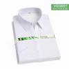 Camisas Blancas de Manga Larga para Hombre de Primavera y Otoño Ropa de Trabajo Profesional de Negocios Ropa Formal Unisex Fibra de Bambú Cuello en V