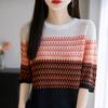 Suéter de Verano 2025 Nuevo Tencel Lyocell Cuello Redondo Manga Media para Mujer Diseño de Jersey con Bloques de Color