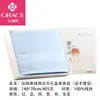Jielia Caja de Regalo de Toalla de Baño 100% Algodón Paquete Individual Regalo Festivo de Boda Toalla de Baño de Acompañamiento Set de Toallas de Baño Regalo de Bienestar para Protección Laboral
