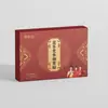 Adesivos Gastrointestinais de Poria e Codonopsis Aliviam Desconforto Gastrointestinal, Indigestão e Ácido Gástrico. Vendas Diretas do Fabricante, Disponível para Dropshipping