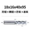 Fresa de acero blanco 4/3/2 filos ranura de chaveta doble filo tres filos cuatro filos aluminio con fresa de extremo de acero de alta velocidad extendida tratamiento de lavado