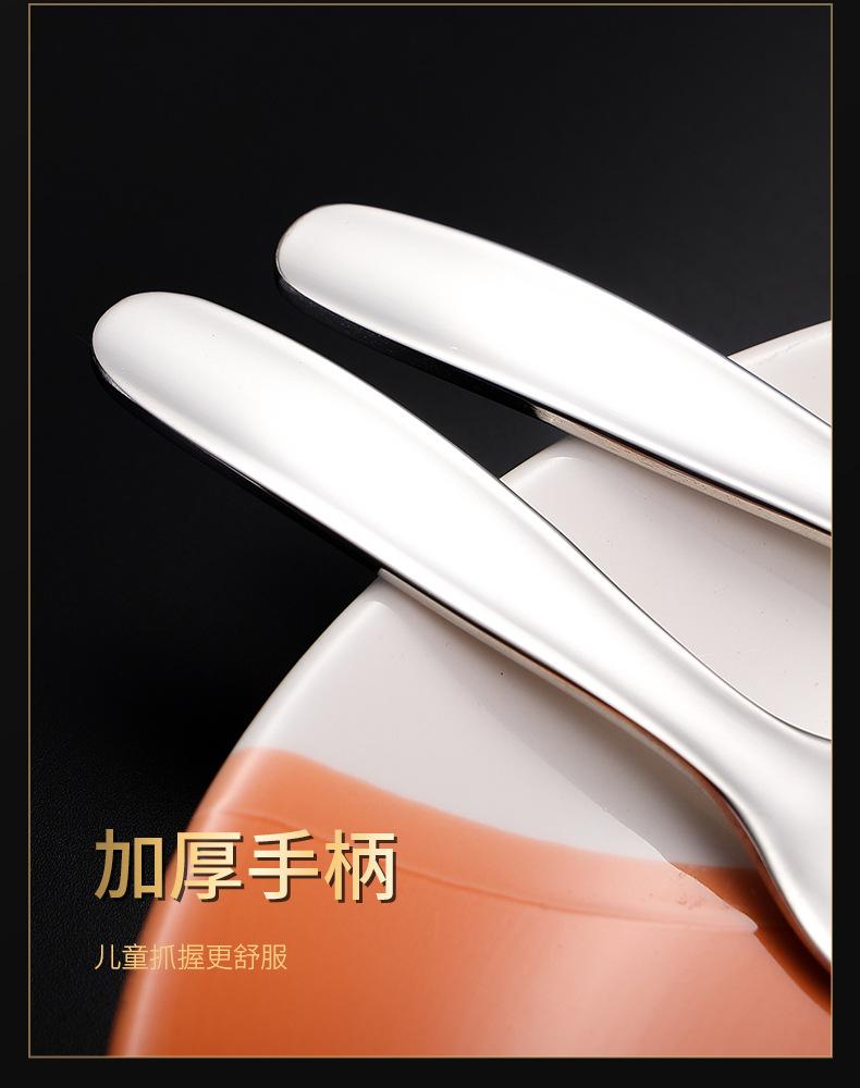 详情页_07.jpg