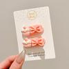 Pinza de Pato Estrella Y Amarilla Accesorio para el Cabello para Mujer 2K Pasador para Flequillo Pinza para el Cabello Dopamina Pinza Pequeña Linda Venta al por Mayor