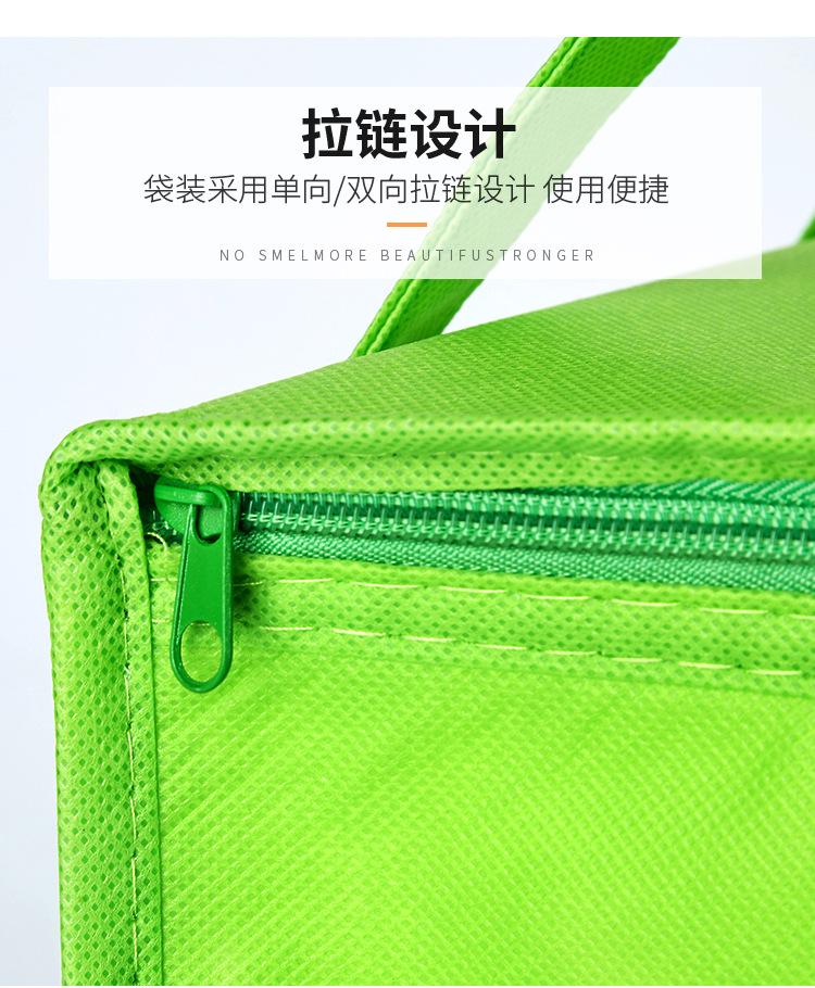 保温包 (9).jpg