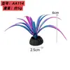 Venda Direta de Fábrica de Decorações para Aquário e Mesa de Areia, Plantas Aquáticas Artificiais de Plástico, Plantas Ornamentais de Primeiro Plano, Flores Artificiais, Paisagismo de Aquário