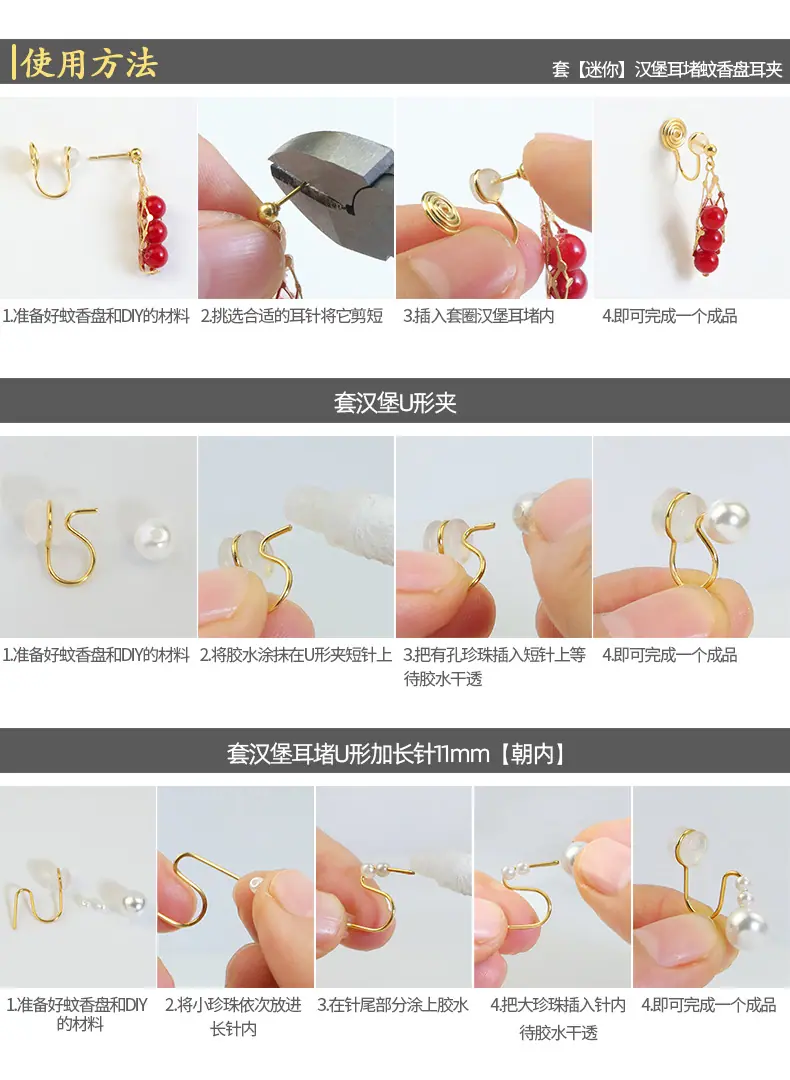 详情页_07.jpg