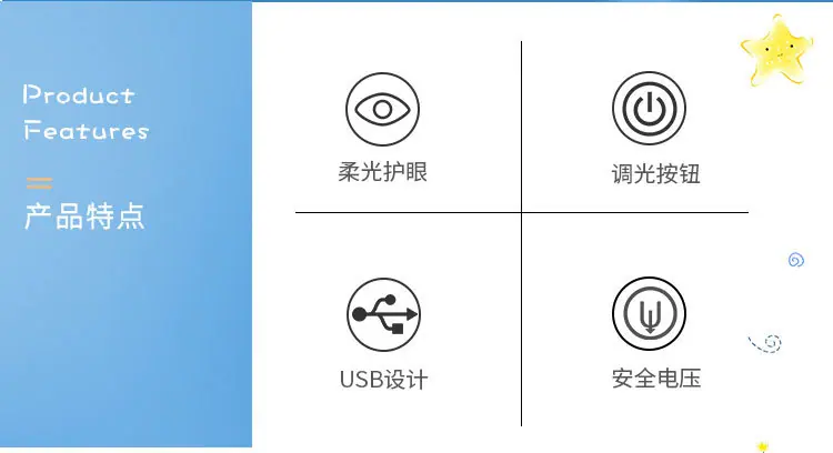 A4刻度0512详情_02.jpg