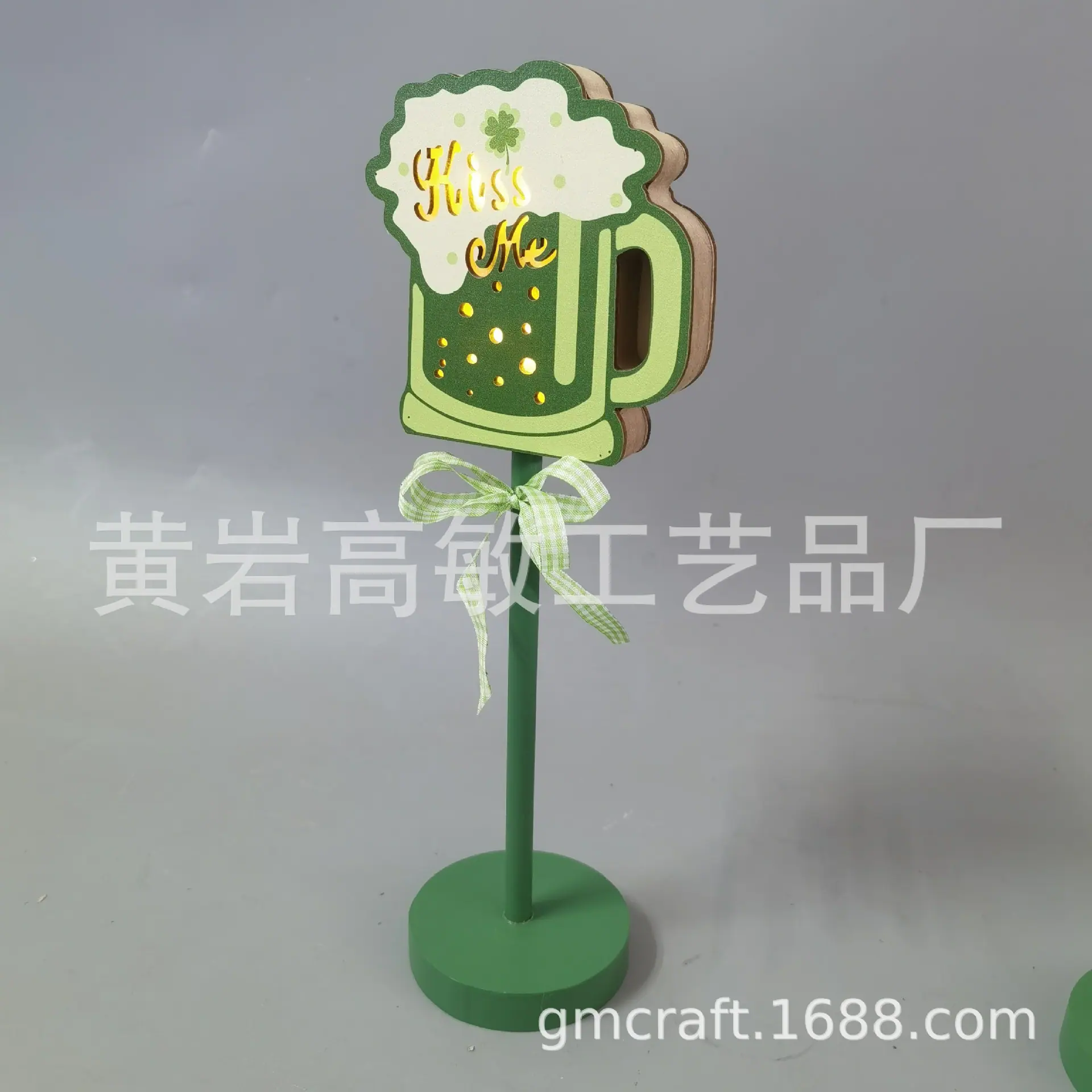 微信图片_20240611083203
