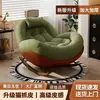 Sofá Perezoso Uso en Casa Descanso para Almorzar Balcón Ocio Sillón Individual Sala de Estar Sofá Reclinable para Dormir Silla de Sofá Marco de Hierro