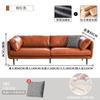 Sofá de Lujo Ligero para Sala de Estar Pequeña y Dormitorio, Estilo Italiano Simple, Desmontable y Lavable, Cuero Sintético Anti-Arañazos, Sofá Doble o de Tres Plazas