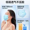 Mascarilla Quirúrgica Médica Zhende, Grado de Esterilización, Transpirable, Desechable, Adulto, Protección de Tres Capas, No Empaquetada Individualmente, Producto Genuino