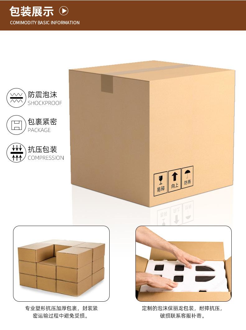 年年有鱼摆件_14