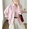 [100% Algodón, Tela Oxford, Lavado a la prenda] Camisa de Manga Larga a Rayas Cortas para Primavera/Otoño, Estilo Coreano, Top Versátil y Adelgazante para Mujer
