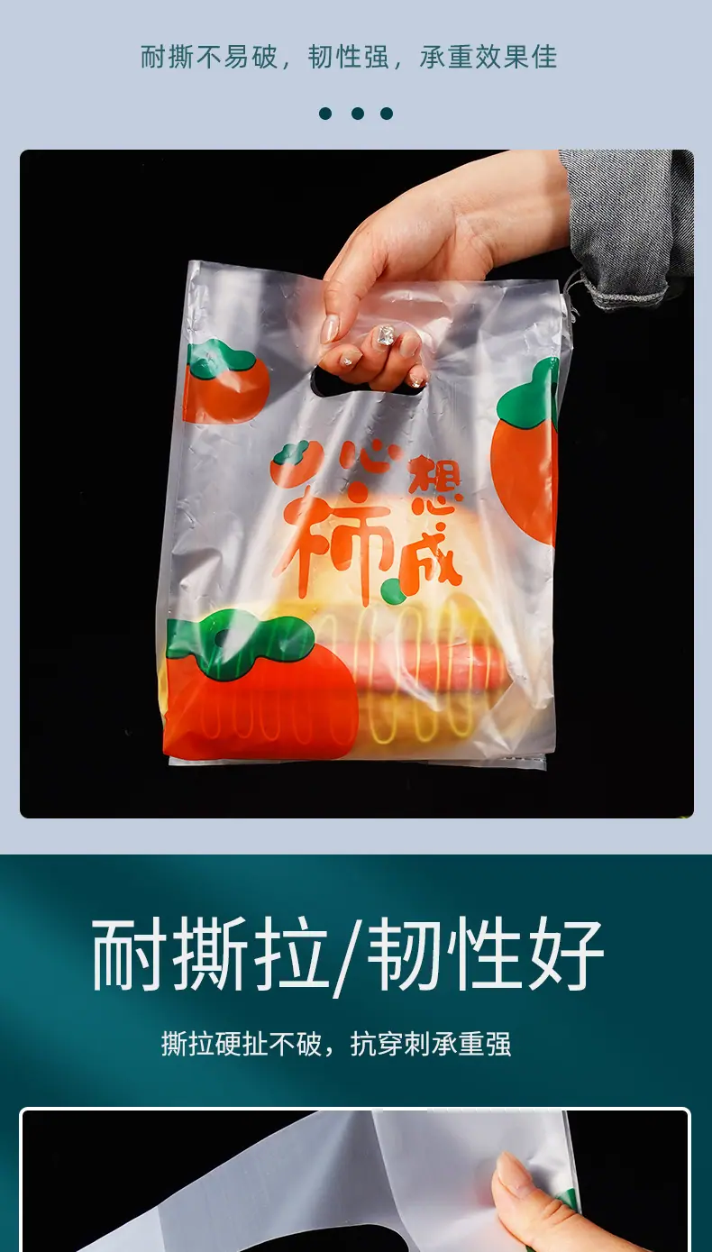 详情页_005