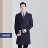 Abrigo de lana azul marino de gama alta de largo medio para hombre y mujer, mismo estilo, ropa de trabajo para tienda 4s de hotel, invierno, ropa de trabajo para departamento de ventas
