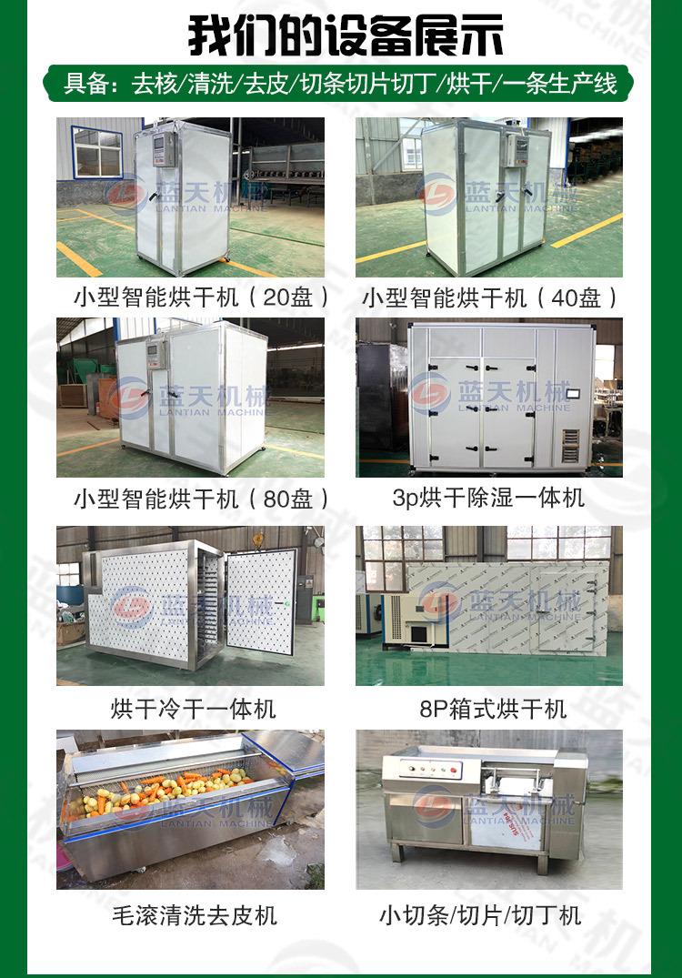 详情40_06.jpg