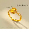 Anel Banhado a Ouro com Flores Deslumbrantes e Design de Ovo de Pombo Cravejado com Diamantes, Joia de Anel Feminino Ajustável Exquisita e de Alto Padrão, Suprimento para Transmissão ao Vivo