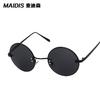Gafas de sol metálicas Jamie 013 de estilo europeo y americano con montura redonda, Gafas de sol personalizadas de película de colores a la moda, Gafas de moda para hombre y mujer