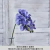 Arranjo de Cena com Flores Artificiais, Flores Artificiais da Série Roxa para Celebrações de Casamento, Arranjos de Flores de Chão, Flores para Decoração de Cena de Salão de Casamento