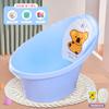 Bacia de Banho de Bebê Home Balde de Banho de Bebê Recém-nascido Pode Sentar na Banheira Ampliar Balde de Banho Infantil Artefato