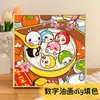 Pintura Digital Nezha DIY Fofo Criança Mágica Caos no Mar Colorir Presente de Feriado Feito à Mão Desenho Decorativo Desenho para Pendurar