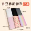 Novo Estilo Arte com Contas Tecido Termocolante com Glitter, Contas Termocolantes, Tecido Arte com Contas, Folhas Arte com Contas, Papel Especial para DIY, Glitter com Brilho Grosso e Fino