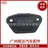 84945-33020 Interruptor da Tampa Traseira Interruptor do Porta-malas Adequado para Lexus ES300h 2002-2018