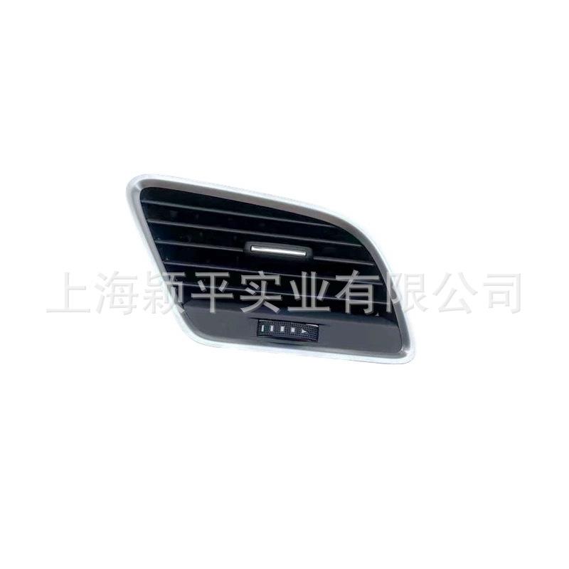 奥迪Q34
