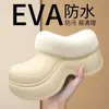 Chinelos de Algodão com Solado Grosso para Mulheres, Novo Estilo 2025 para Casa e Uso Externo, Parte Externa Impermeável, Sensação Aumentada de Pisar em Merda, Sapatos Quentes de Algodão para Neve