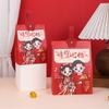 Nueva caja de dulces de boda creativa de alto sentido, bolsa de dulces chinos, caja de dulces portátil, caja vacía, caja de regalo portátil al por mayor