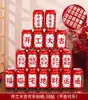 Decoración para la escena de apertura de una nueva tienda, pegatinas de Coca-Cola, celebración de gran apertura, pegatinas adhesivas creativas para bebidas, decoración para la inauguración de la casa