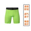 Fan Yi Fabricante Original Calças Esportivas Fitness Masculinas Natação Respirável Alta Elasticidade Leggings Corrida Treinamento Calções de Banho Shorts