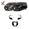 Adequado para Toyota 23 Alphard Série 40 Moldura de Botão de Volante Modificada Vellfire Peça de Botão Especial