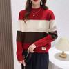 Camiseta Base de Punto Rayada Bloque de Color Estilo Coreano Cuello Semi Alto Otoño e Invierno 2025 Suéter Holgado Adelgazante de Manga Larga
