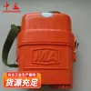 Auto-rescatador Químico de Oxígeno Tipo Zh30, Fabricante de Origen, Auto-rescatador de Respiración de Ciclo de 30 Minutos para Minas de Carbón