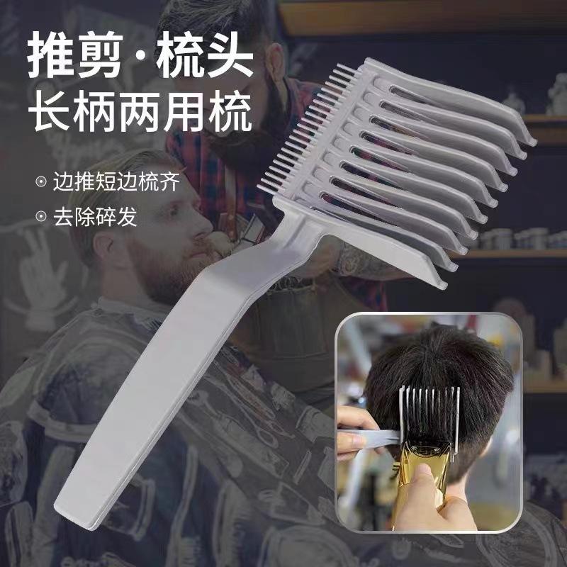 微信图片_20230918150423