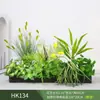 Paisagismo com Plantas Verdes Simulação Floreira Divisória de Piso Arte Floral de Chão Paisagem de Plantas Combinação de Floreira Flor Artificial em Vaso Bonsai Decoração