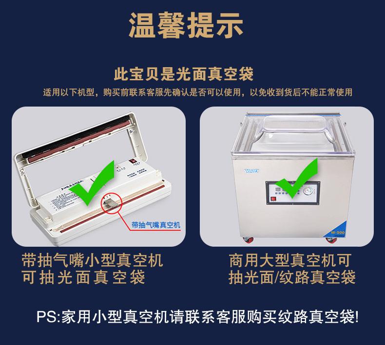 详情5.jpg