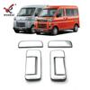 Adequado para Daihatsu ATRAI modificado maçaneta da porta tira decorativa Hijet Cargo especial chapeamento alça quadro