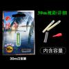 Oushin bastão luminoso pesca bastão luminoso pesca noturna bastão luminoso boia tipo bulbo Oushin bastão luminoso tipo cartão 5