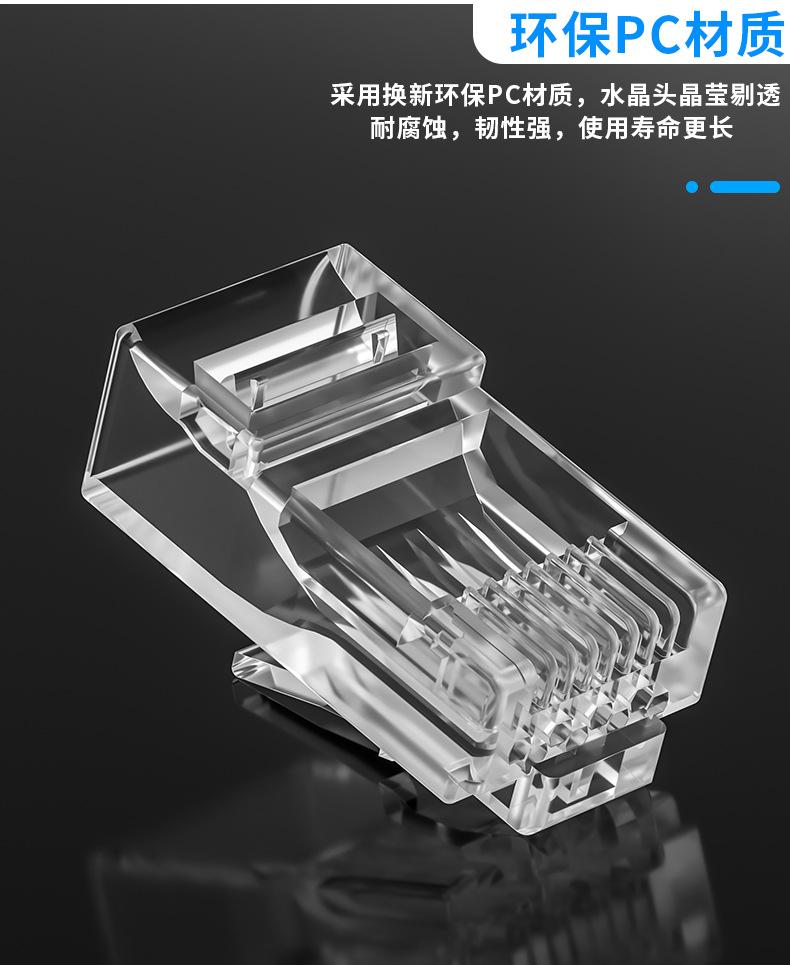 详情页03.jpg