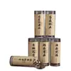 Polvo Antiadherente Incienso Xiangyun 17 Piezas Embotellado Mini Aromaterapia Pera Ganso Incienso de Tienda Disco Antiadherente Arena de Incienso Sándalo Incienso para el Hogar